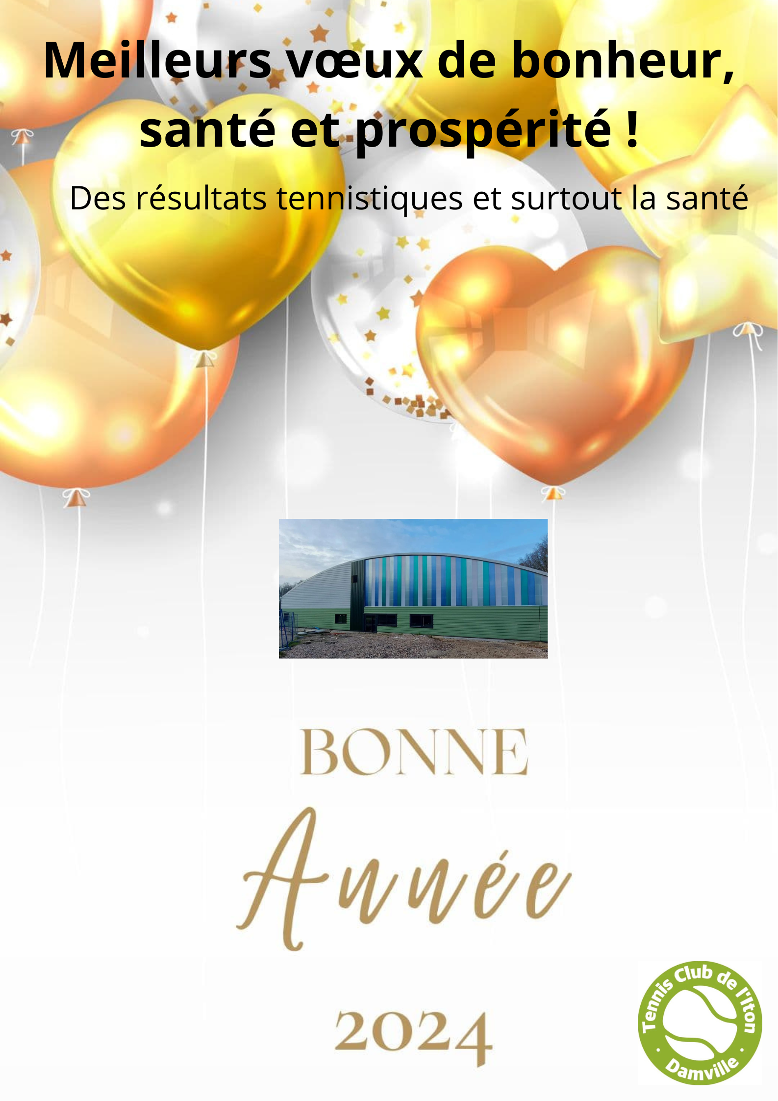 Lire la suite à propos de l’article Bonne Année 2024